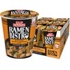 Nissin Cup Noodle Ramen Bistro, Sichuan Garlic Chicken, 3.1 Ounce