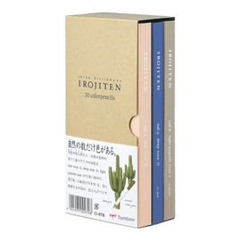 Tombow 51526 Irojiten Colored Pencil Dictionary Set, Woodlands, Set of 30. Beautifully Crafted Wax-Based Colored Pencils with Enamel Finish