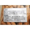 WAKI Wood Dowels Approx. 100 Pcs