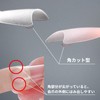 CHARMIX Half Tips, Long 360 Pieces, Large Capacity, Nail Tips,