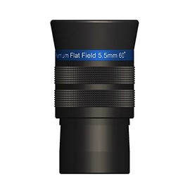 Auriga Premium Flat Field Eyecup 5.5 mm
