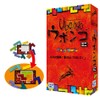 Ubongo Mini Complete Japanese Version Ubongo Mini