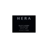 Hera Black Cushion (15g) + Refill (15g) - A compact
