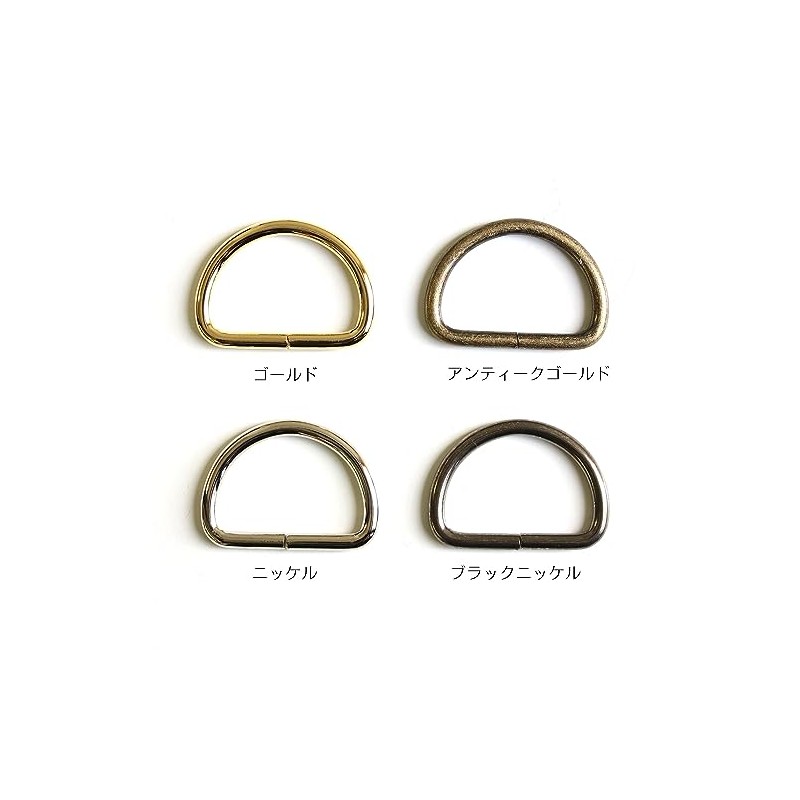 Nippon Chuko D Ring S22-107 Width 1.2 inches (30 mm),