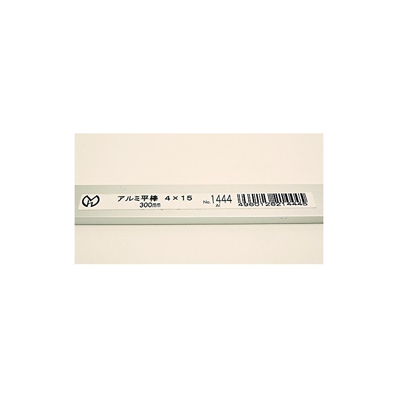 Hikari Molle Aluminum Flat Bar, 0.1 x 0.6 inches (4