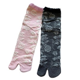 Mode Select Tabi Socks, Women's, Non-Slip, Cotton, Socks, Women's, Elastic Mouth, Loose, Cotton Blend, Summer, Thin, Cute, Set of 2 Pairs (Colors Available), Black, Pink, Grey, Purple
