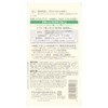 Cow Brand Additive-Free Shampoo with Moisture Care Pump, 16.3 fl