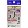 OWNER 16574 Single Hook JF41 Jigger Light Mud, Facing Together,