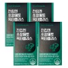 Nutrione Jeonbun Saw Palmetto Octaplus 4 months supply / 뉴트리원 전립엔 쏘팔메토 옥타플러스 4개월분
