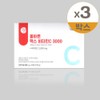 ALLBARUN Correct Max Vitamin C 3000 3g x 90 packs 3 / ALLBARUN 올바른 맥스 비타민C 3000 3g x 90포 3개