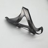 OPERA Carbon, Bicycle Bottle Cage, Bottle Holder, Carbon, Carbon Fiber,