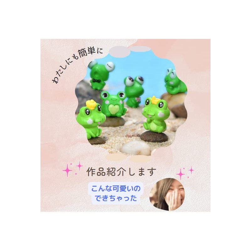 manatom Moss Terrarium Figurine Animal Terrarium Figure Moss Terrarium Kit