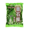 Hong Yuan Guava Classic Hard Candy 12.3 Oz/350 grams (Guava,