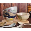 WHJY 4.5 inch Set in 4 Retro Chinese Japanese Creative
