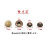 10 Pairs Large Spring Hooks 0.6 inch (15 mm) Spring