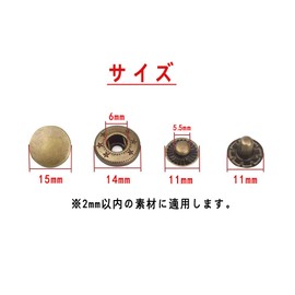 10 Pairs Large Spring Hooks 0.6 inch (15 mm) Spring Hook Buttons Leather Craft Clasps DIY Craft Antique Gold