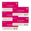 Newon Cissus Peel Diet 850mg x 28 tablets x 5 boxes An / 뉴온 시서스 필 다이어트 850mg x 28정 x 5박스 An
