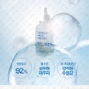Partner company Etelang Water Ampoule Ultra Hydrating Active Moisture Ampoule