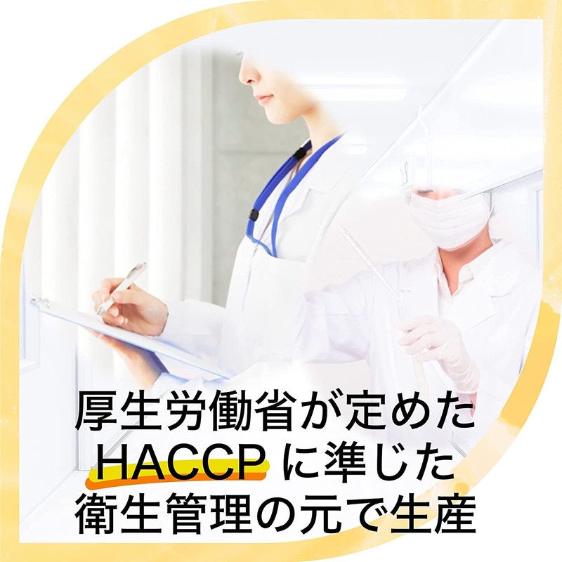 L-シトルリン 120粒 40日分 錠剤 タブレット