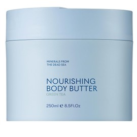SEACRET Minerals Body Butter Green Tea, Dead Sea Skin Care Treatment with Shea & Cocoa Butters, Olive Oil, and Vitamin C & E for Moisturizing, Hydrating, Softening All Skin Types, 8.5 Oz / 241 ml