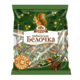 Krasnyi Oktyabr Belochka Babaevskaya Chocolate Glazed Candy Gourmet Bars with Roasted Hazelnuts and Peanuts 7.05oz/200g Imported Russian Sweets Grylyazh Rot Front Grilyazh