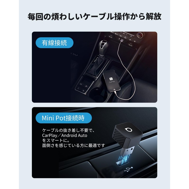 Ottocast Mini Pot 2025 Latest Ottocast Mini Pot Wireless CarPlay/Android