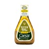Ken's Lite Caesar Dressing-16 OZ