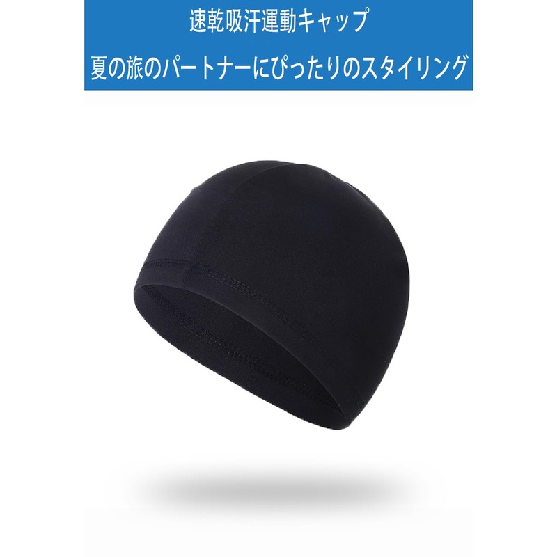 BRIIKPP Inner Cap for Helmets, Set of 3, Quick Drying,