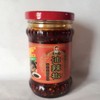 Chinese Flavor, Popular Product, Commercial Use, 7.4 oz (210 g)