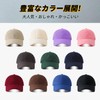 Hsdvdva Men's Large Size Hat, 100% Cotton, Extra Large, 23.6