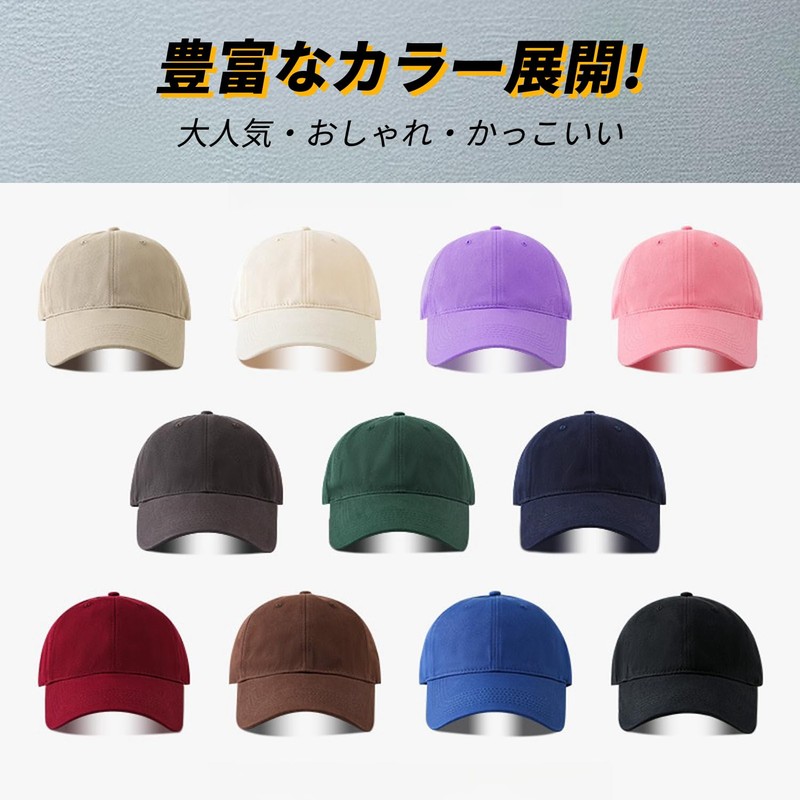 Hsdvdva Men's Large Size Hat, 100% Cotton, Extra Large, 23.6