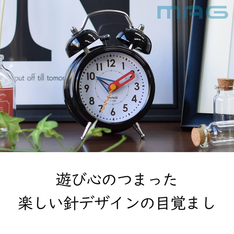 MAG T-766BK-Z Alarm Clock, Analog, Bronx, Silent, Continuous Second Hand,