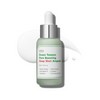 SUNGBOON EDITOR [SUNGBOON EDITOR]Green Tomato Pore Boosting Deep Shot Ampoule