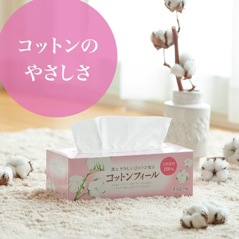 Elleair Cotton Feel Tissue 160 Pairs x 3 Boxes 100%