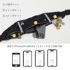 MiHaya Running Pouch, Lightweight, Waterproof, Fit, Stylish, Stretchable, Men's, Women's,