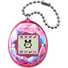 Tamagotchi Original - Pink Treasure Jewel