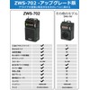 ZHIWHIS Bluetooth Speaker Disaster Preparedness Radio FM/AM/Shortwave/Wide FM Compatible Flashlight
