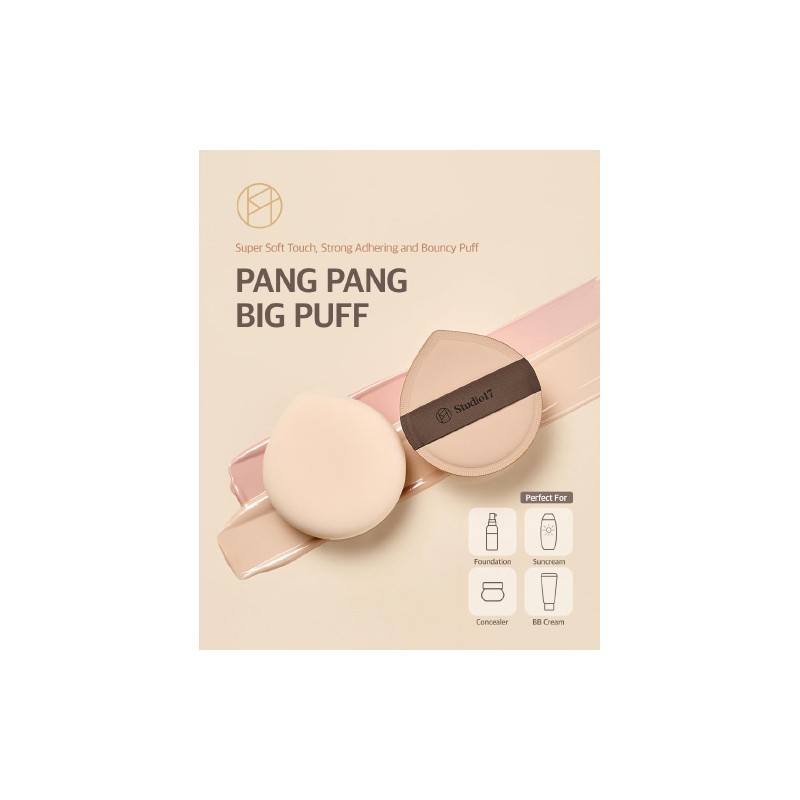 Studio17 [Studio17]*renewal* Pang Pang Puff (2 Types)