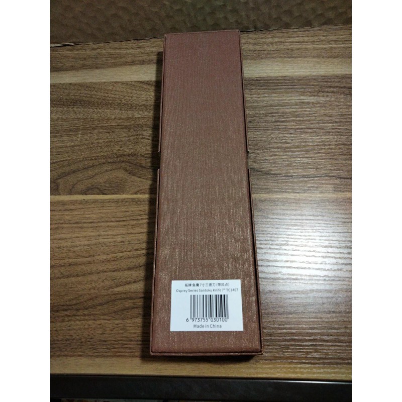 TUO Osprey Series Santoku Knife 7" TC1407