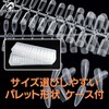COLORBIRD Nail Tips, Ultra Thin, Long, Clear, 504 Pieces, Sanding,