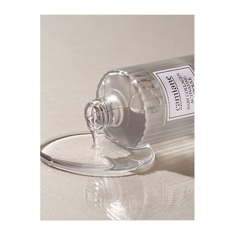 Baby Collagen Activating Ampoule 50ml / 베이비 콜라겐 액티베이팅 앰플