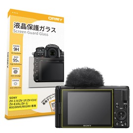 [0.3mm Tempered Glass] ORMY LCD Protective Glass, LCD Protector, LCD Protective Film for SONY ZV-1 II/ZV-1F/ZV-E10/ZV-E10L/ZV-1 [Ultra Thin/High Clarity/9H Hardness/Round Edges]