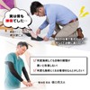 Lumbar Insole, 3L (10.4 - 10.6 inches (26.5 - 27.0