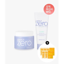 Banila Co Face Moisturizer Balm Cleanser 180ml for daily skincare routines, cream lotion balm or gel texture, Korean Import, Banila Co Beauty and Personal Care