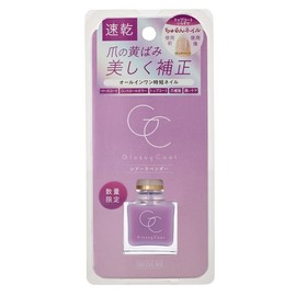 Skew's Me Glossy Coat Sheer Lavender 0.3 fl oz (10 ml)