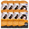 elastin Easy dyeing like elastin shampoo 60g dark brown 8 packs / 엘라스틴 샴푸하듯 간편염색 60g 흑갈색 8개