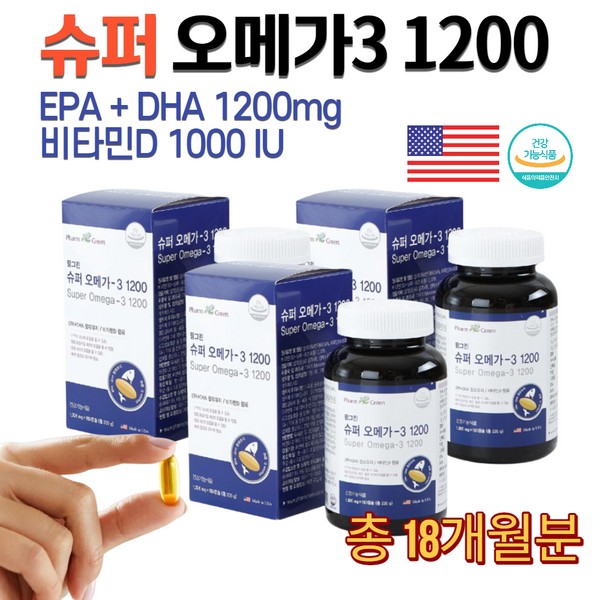 Fishy smell-free, high-content animal-based omega-3-lease, youth test takers, pharmacy, home shopping, omega-3 / 비린내없는 고함량 동물성 오메가3리 청소년 수험생 약국 홈쇼핑 오메가3