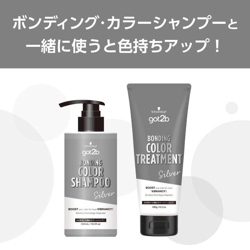 got2b Bonding Color Treatment, Silver