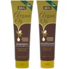 SAESR Hair Care 2-Pack Argan Oil Shampoo and Conditioner. Shampoo