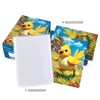 Katomula 100 MTG Card Sleeves with 100 Inner Sleeve, Textured